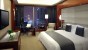 Grand Kempinski Hotel Shanghai Deluxe Room 2