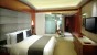 Grand Kempinski Hotel Shanghai Superior Room 2